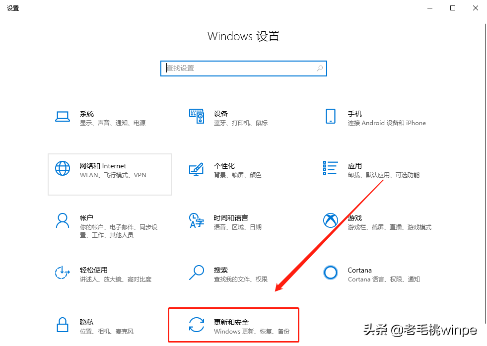 命令提示符高级故障排除怎么操作