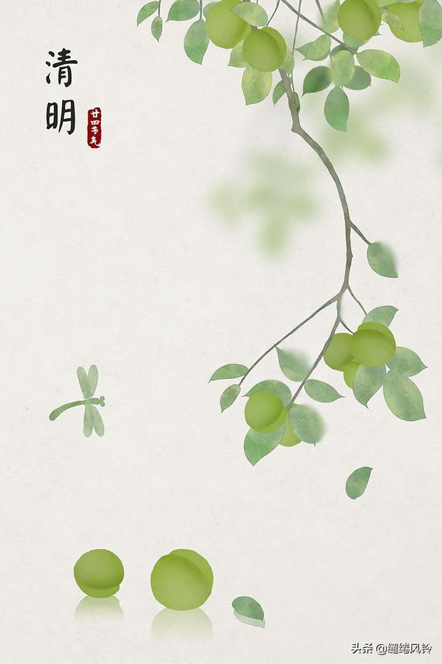 春雨惊春清谷天，春雨惊春清谷天全诗（二十四节气<春夏篇>）
