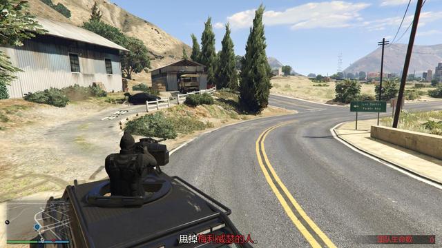 gta5直升机怎么前进，gta5直升机怎么开（gta的这些攻略你还不知道吗）