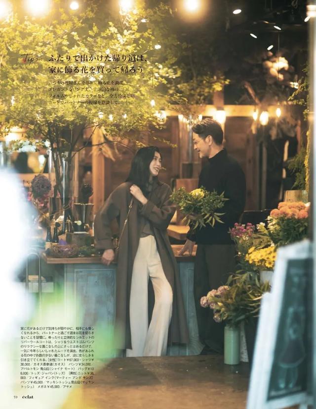 棕色颜色大全图片，咖啡色和棕色的区别（棕色，高级又有温度）