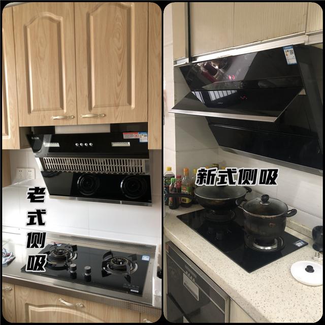 油烟机怎么选择合适，油烟机怎么选购好（网上的选购教程都落伍了）