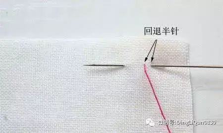 衣服开线了用倒回针法怎么缝，缝衣服倒回针针法（手工缝纫衣物20种常见针法）