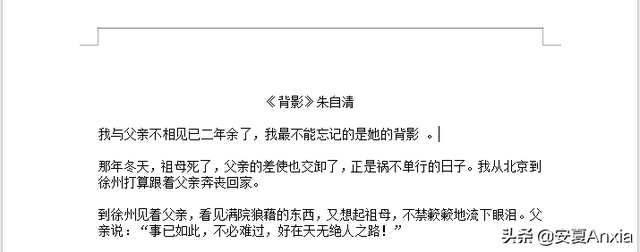 word审阅怎么关闭，如何关闭Word的审阅修订显示功能（批注、修订、更改、比较、保护）