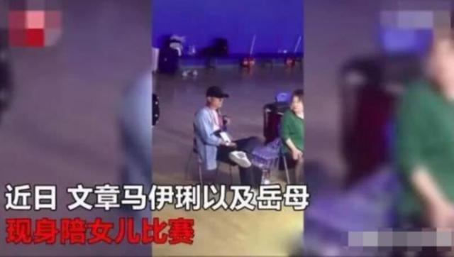 文章承认婚外情，主动承认出轨法院会判离婚嘛（文章再踩到马伊琍的底线）