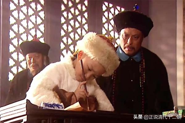 二月河的小说中，有哪些严重违背史实的部分，二月河的小说中（为何对《康熙王朝》“无话可说”）