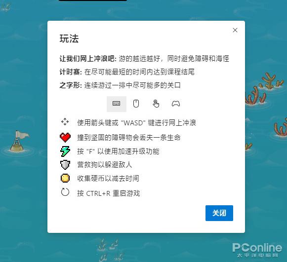 edge网络(移动网络类型edge是什么意思)插图(2)