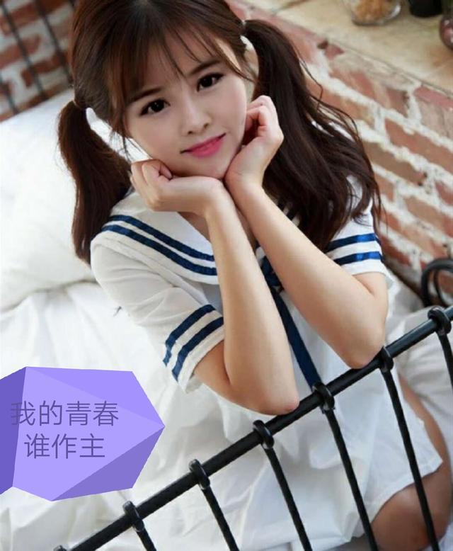 我的青春谁做主20，青春励志电视剧（4月13日蓬安万寿宫座谈20集电视剧《我的青春谁作主》）