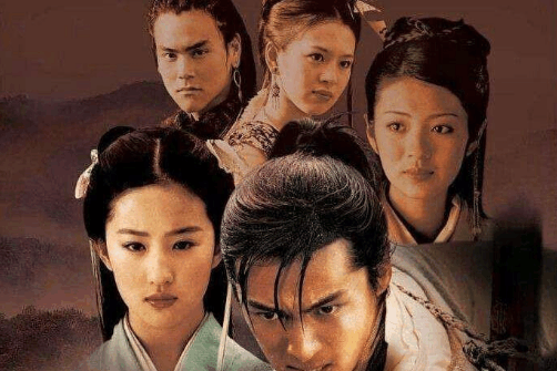 胡歌最红的三部剧，被公认经典的五部电视剧