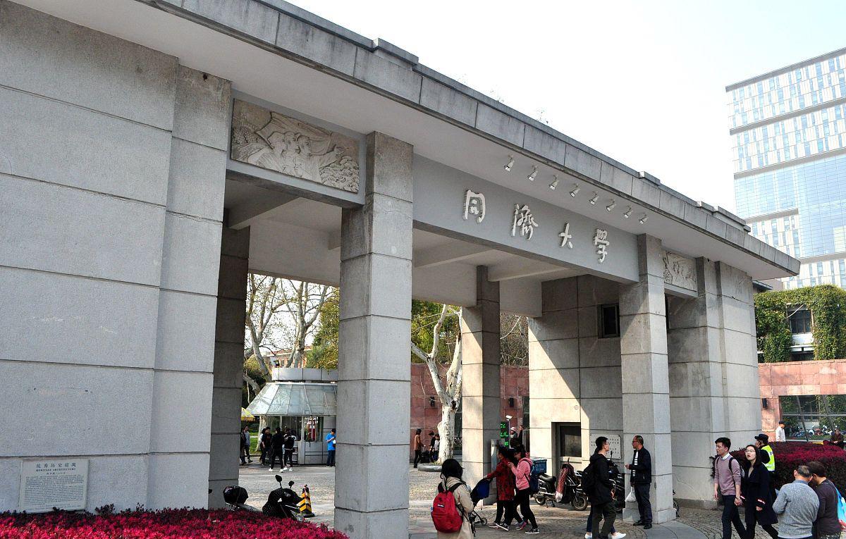 建筑工程学校（土木工程著名大学26所）