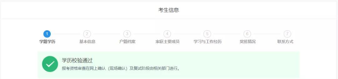 西北大学mba(国内mba学校最新排名)