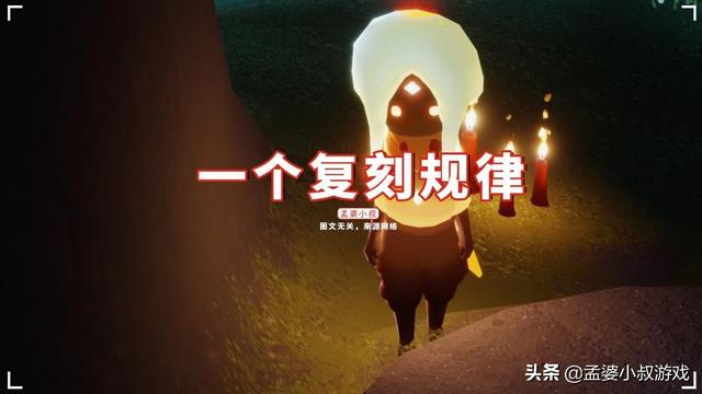 光遇安卓音韵季什么时候开始，光遇音韵季安卓没有吗（光遇：国际服25号复刻）