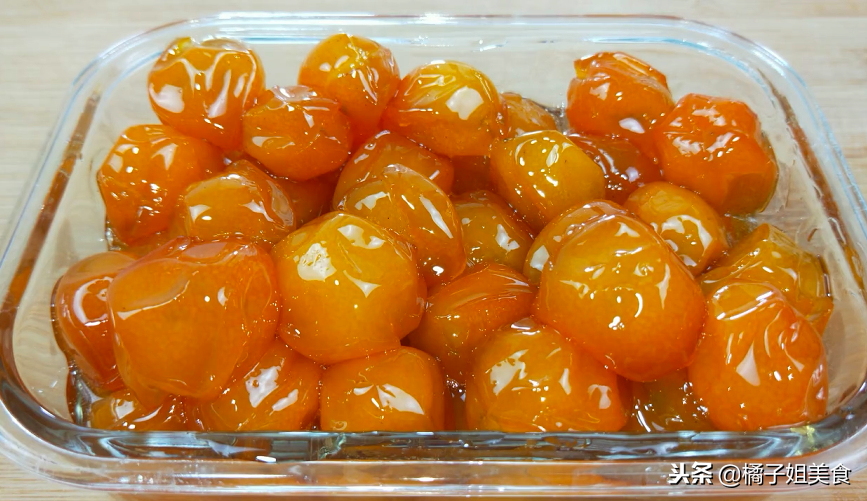 圖片[14]-【金桔蜜餞】做法步驟圖 開胃消食 常吃對身體好-起舞食譜網(wǎng)