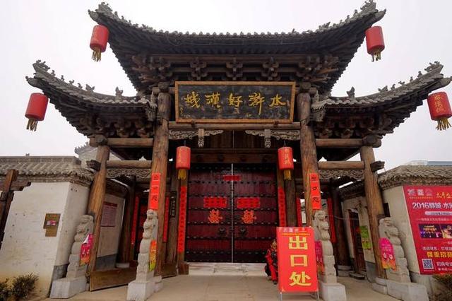 菏泽好玩的地方，菏泽晚上有好玩的地方吗（菏泽这4个4A级景区你都去过了吗）