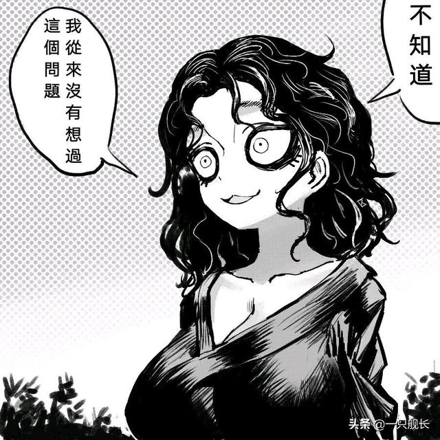 崩坏3时空断裂怎么触发，崩三时空断裂怎么触发（黑渊白花主动技附带时停）