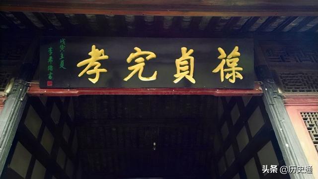 古代圣旨上的钦赐是啥意思，一块匾上雕刻的文史知识