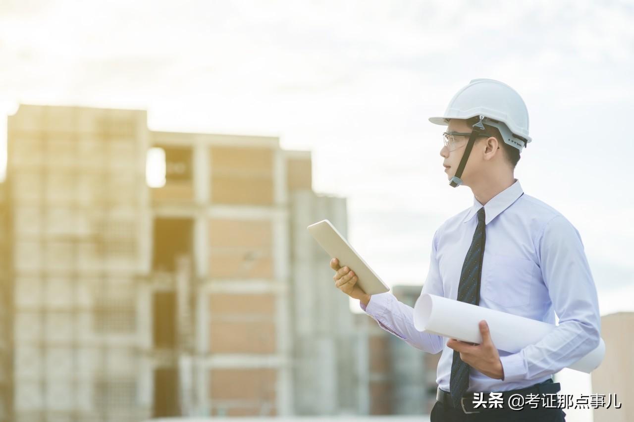 工作经验证明（考注册建筑师如何证明有工作经验）