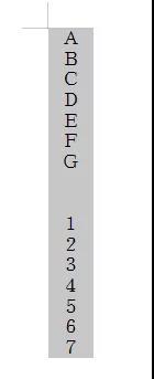 wps怎么做文档，wps怎么做文档标题（WPS文档编辑时常用的7个技巧）