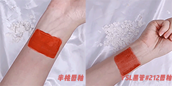 饭圈语介绍，饭圈用语图片（女生化妆和不化妆有什么区别）