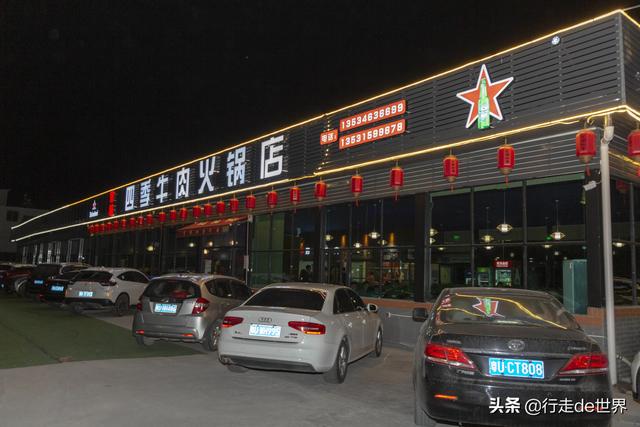 牛鞭是什么部位，牛三宝分别是什么部位（名扬在外的官塘美食）