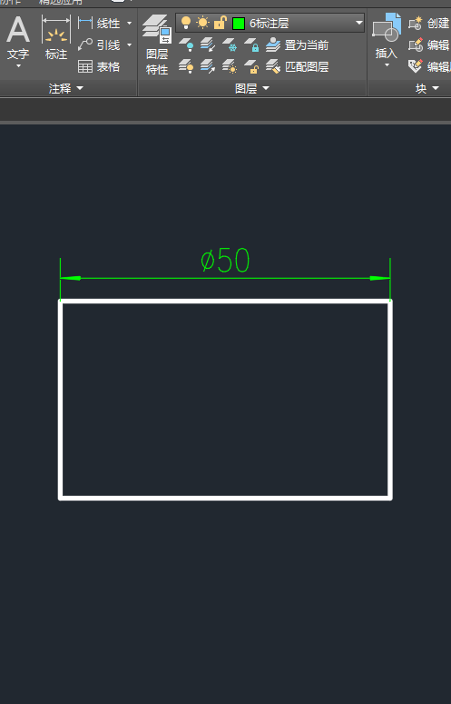 表示角度可以用哪些符号，角度可以用什么表示（CAD中输入特殊字符）