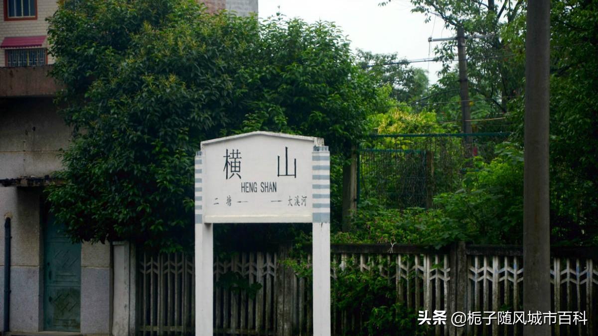 桂林有几个火车站(桂林阳朔有高铁站吗)