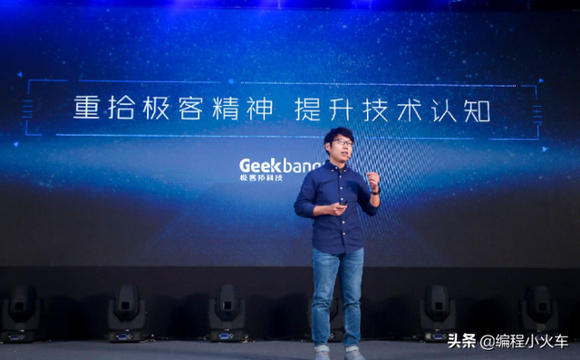 dos是什么意思，dos是什么意思英语（但是你知道红客、白客、骇客、极客是什么人吗）