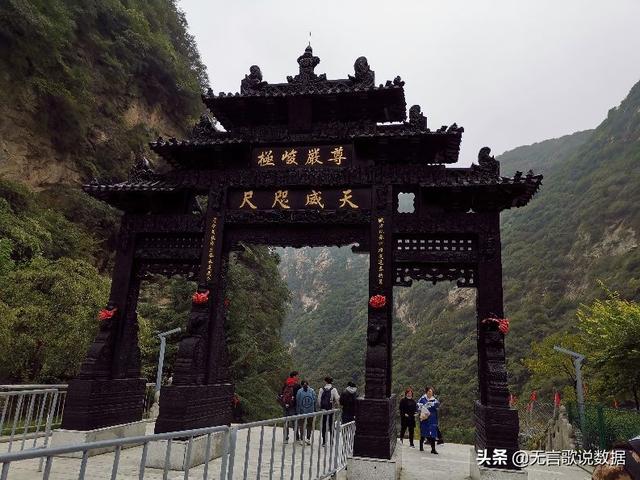 华山要爬几个小时，华山旅游攻略三个小时以上（一次夜登华山的经历和感受）