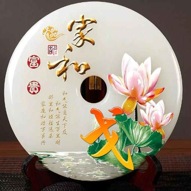 女人吉利健康好运的微信头像,女人微信招财吉利头像 祝大家招财进宝万事胜意(188张雕塑“招财进宝”姓氏头像) 女人吉利健康好运的微信头像,女人微信招财吉利头像 祝大家招财进宝万事胜意(188张雕塑“招财进宝”姓氏头像)