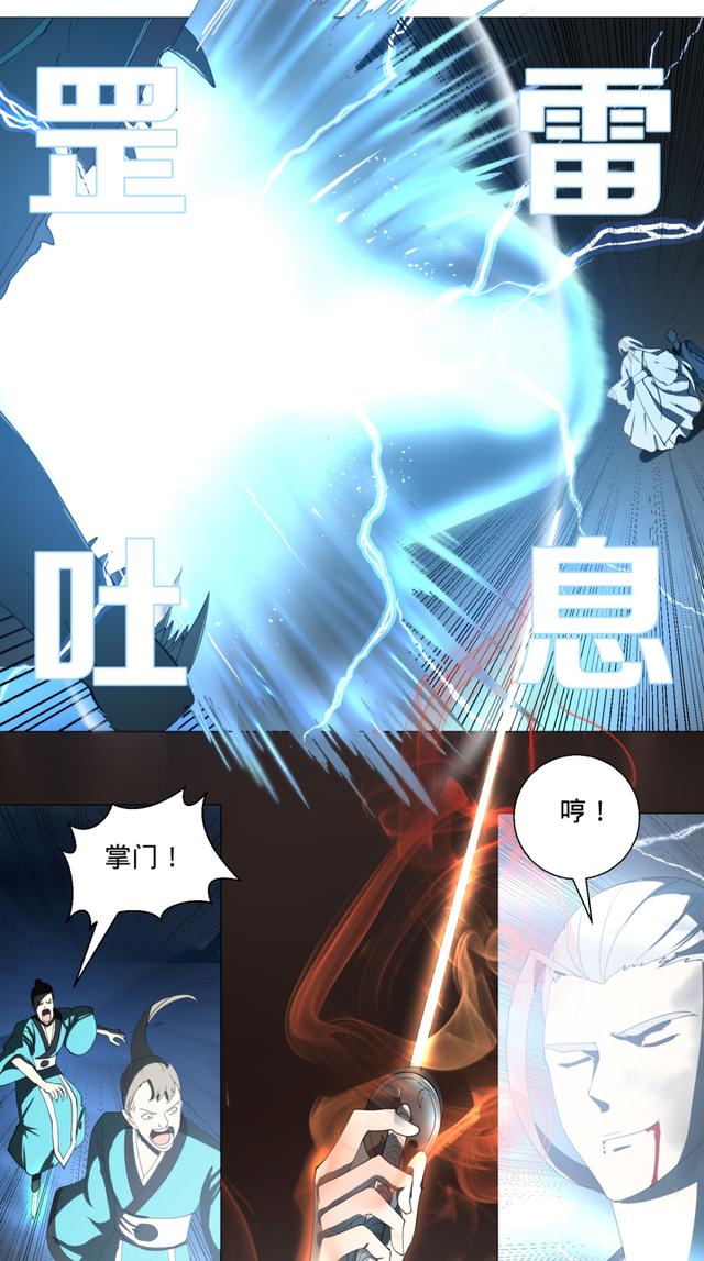 花心总裁的小妖精，花心总裁的小妖精电子书txt全集下载（小妖精这次你可逃不掉）