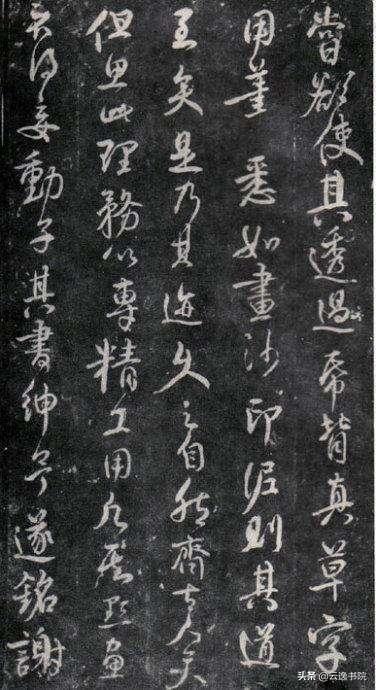 随字什么结构，随字是什么结构（随字赋形，书法结构漫谈<一>）