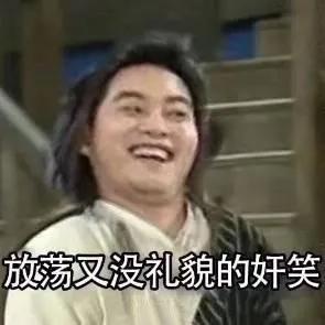 去掉马赛克(未成年不可以看的图片)