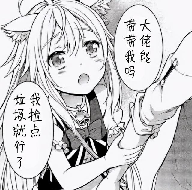 dnf加点模拟器100级安卓(dnf加点模拟器)