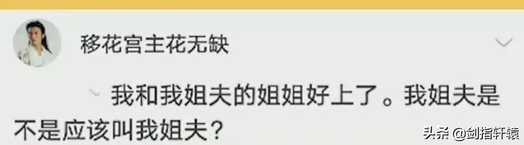 关于床头形状的选择 床头款式形状最吉利