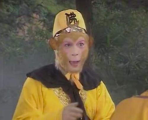 大仙为什么知道你的事，大仙为什么知道你的事,天涯吧（孙悟空遇难为何从不求助结拜大哥镇元大仙）