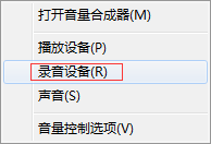 手机当电脑摄像头，手机当电脑摄像头的方法（废旧手机变台式电脑的“摄像头”和“麦克风”）