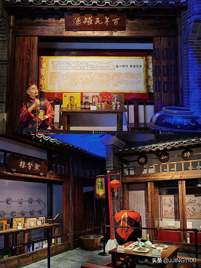 江西省博物馆分布图，南昌，江西省博物馆