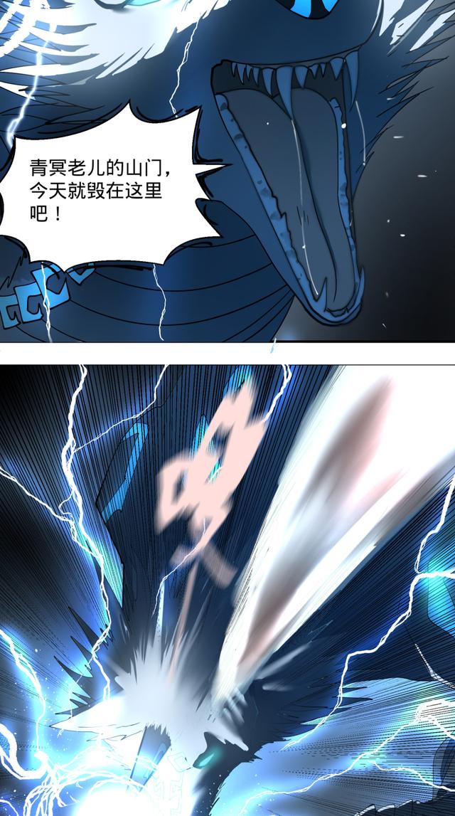 花心总裁的小妖精，花心总裁的小妖精电子书txt全集下载（小妖精这次你可逃不掉）