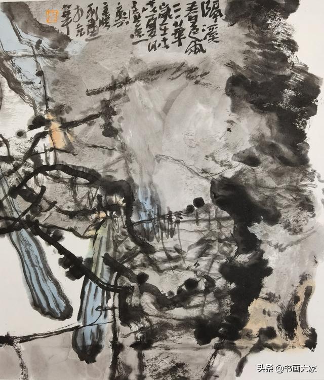 读史使人明智什么意思，以史为镜 以史为鉴 以史为师（对中国画学习与创作的启示）