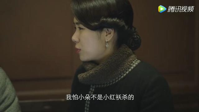 新世界里小红袄是谁，新世界里小红袄是谁演的（《新世界》中“小红袄”原来是他）