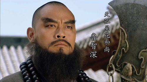 贫道是什么意思，老衲在佛教里是什么意思（贫僧、老衲、洒家等有何区别）