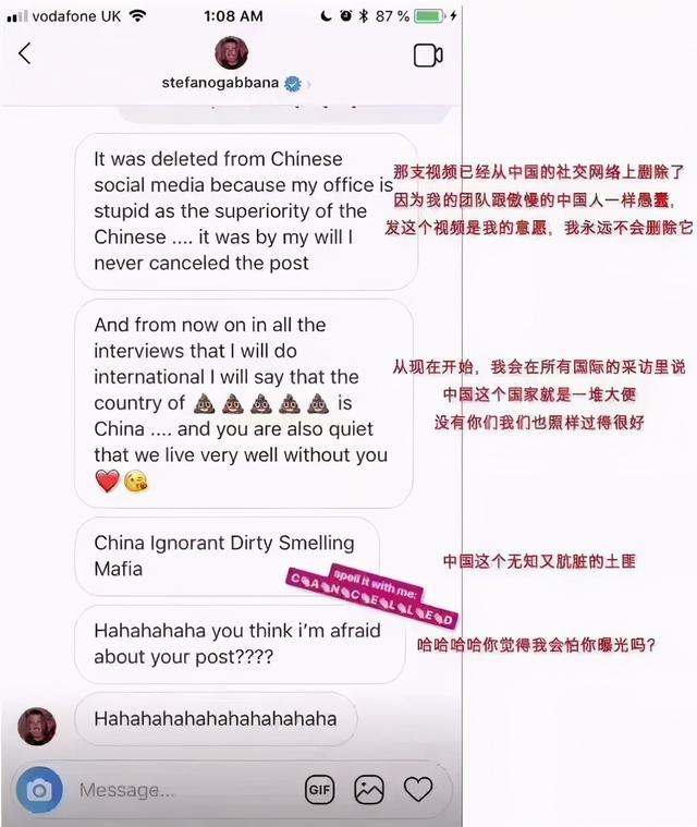 h&m这个牌子中文叫什么，hm是什么牌子（H\u0026M：被全网下架）