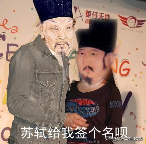 宋朝的都城在什么地方，宋朝的都城在什么地方啊（趣说北宋9帝——带你了解北宋全史）