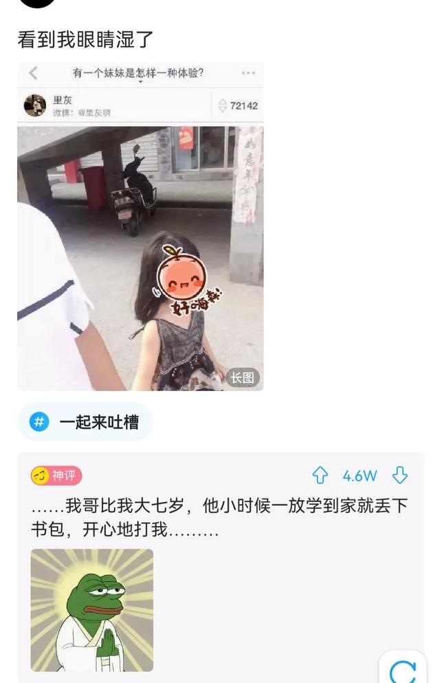 2个字的霸气带杀气的名字，杀气很重的名字二字（什么名字一念出来就带有杀气）