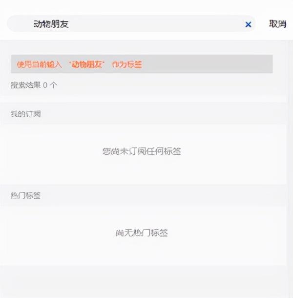 paypal余额怎么充值，paypal如何充值余额（玛沙多拉app国际版购买教学）