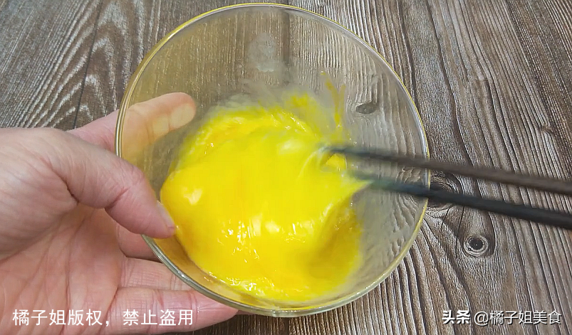 圖片[5]-【涼拌苦菊雞蛋木耳】做法步驟圖 年夜飯解膩必備-起舞食譜網