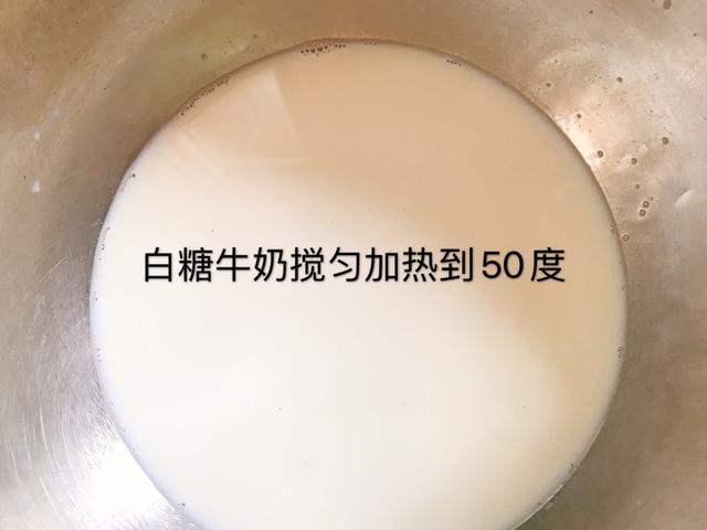 用鸡蛋能做淡奶油吗，怎样用鸡蛋做淡奶油（在家就可以做的）