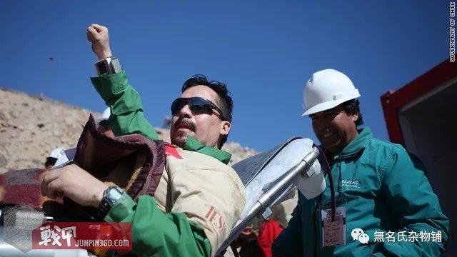 欧克利眼镜是什么档次，<套钱圈>品牌的发展历史