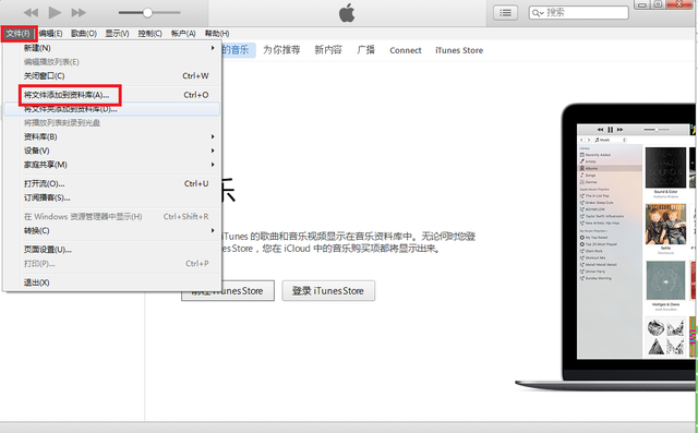 iphone怎么设置铃声，苹果手机iPhone怎么设置铃声（苹果手机如何正确设置铃声）