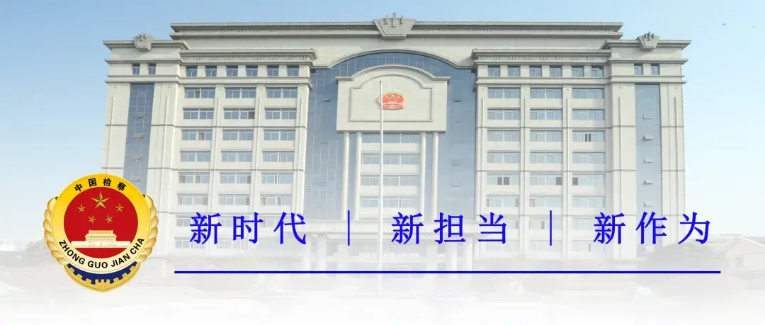 宿州市鲲鹏学校（我为群众办实事）