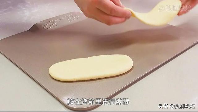 芝士香葱面包的做法窍门，好吃简单的葱香芝士面包